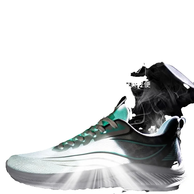 Huili Men's Sports Shoes 2026 Summer New Breathable Mesh Shoes Soft Sole Lightweight Running Shoes For Men_vogvips.com