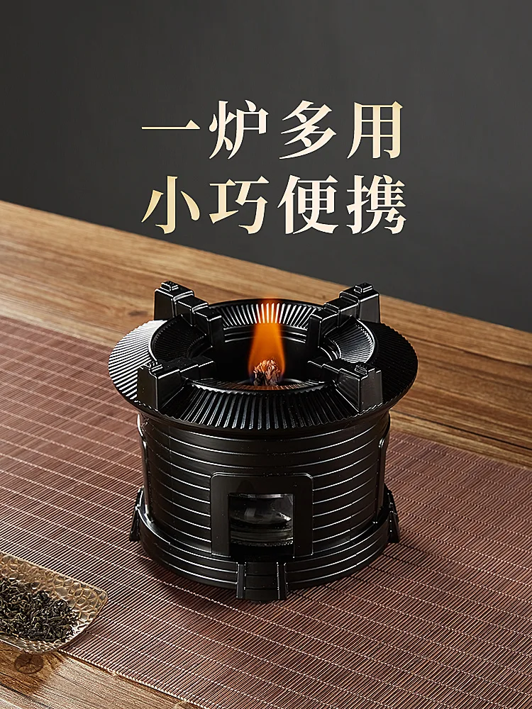 Kamjove KJ-801 retro outdoor stove to boil tea alcohol stove oil lamp boiled tea stove portable Chaoshan boiling tea lamp