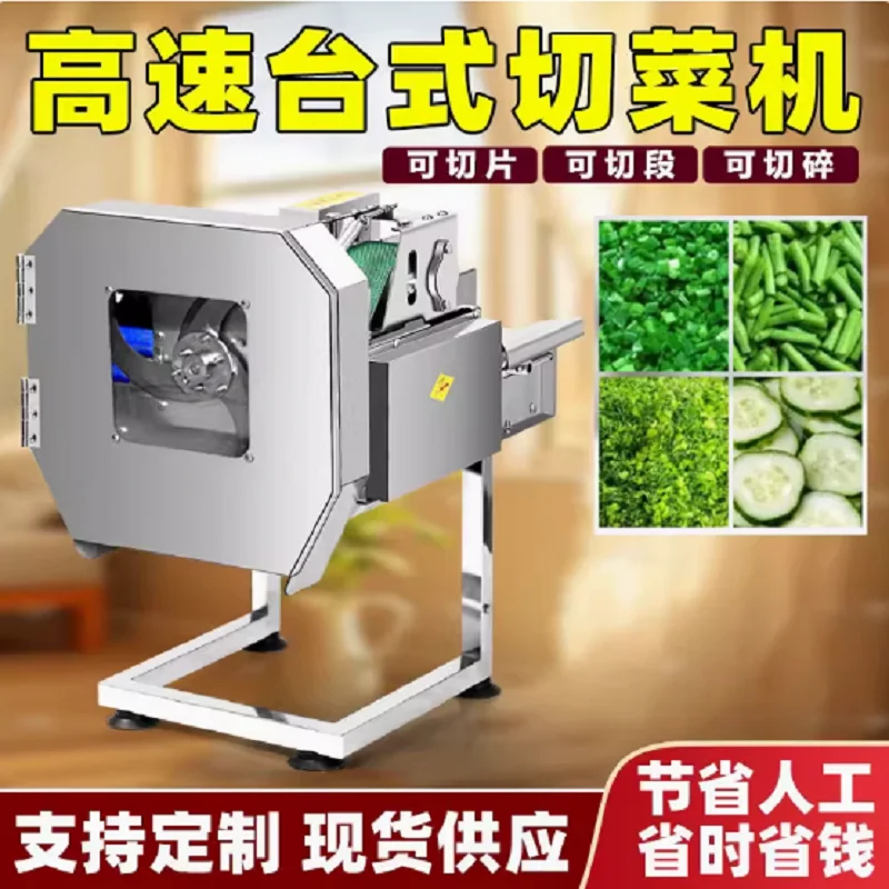 小型デスクトップ倍速 CNC 野菜切断機多機能スライス細断セグメンテーションマシン