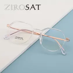 ZIROSAT 32030 Child Glasses Frame for Boys and Girls Kids Eyeglasses Flexible Quality Eyewear Protection Vision Correction
