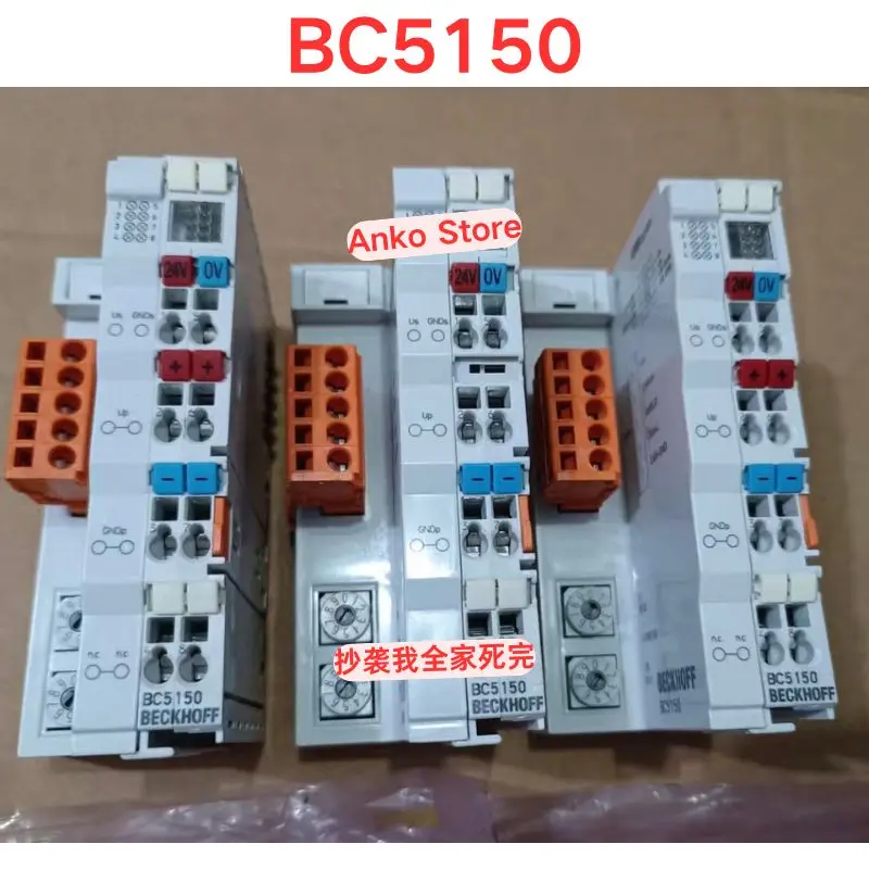 BC5150 Module Second-hand Test OK Transistor Module for Electronics Repair And Upcycling