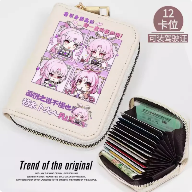 

Anime Honkai: Star Rail Fu Xuan Fashion Wallet PU Purse Card Coin Zipper Cash Holder Bag Cosplay Gift B510