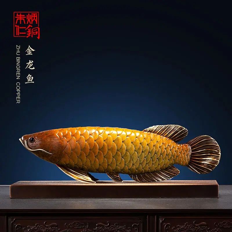TOP 5A grade Good luck Dragon golden Fish Wealth Arowana HOME OFFICE BAR CLUB decoration bring wealth money brass Sculpture