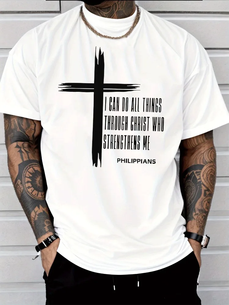 Mens Religious Tee Bible Philippians Cross Graphic Black Crew Loose Short Sleeve Soft Cotton Summer Daily Casual Street Wear Top