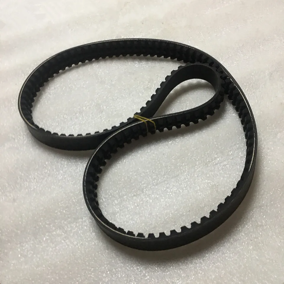 

Drive Belt 6736775 Suitable for Bobcat Loader 753 S130 S150 S160 S175 S185 S205 T140 T180