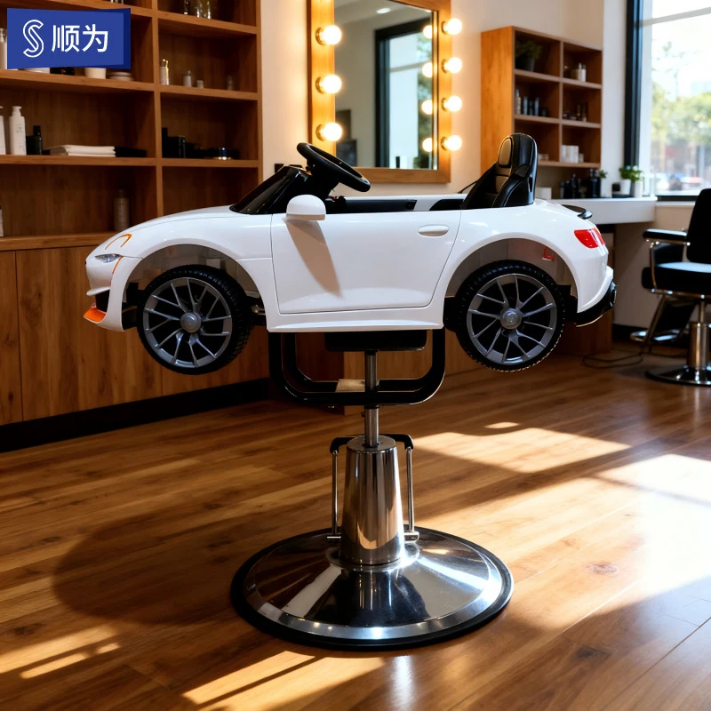 Children'S Hair Cutting , Salon-Specific Cartoon Car, Kids' Haircut With Large Base, Hairdressing Chair