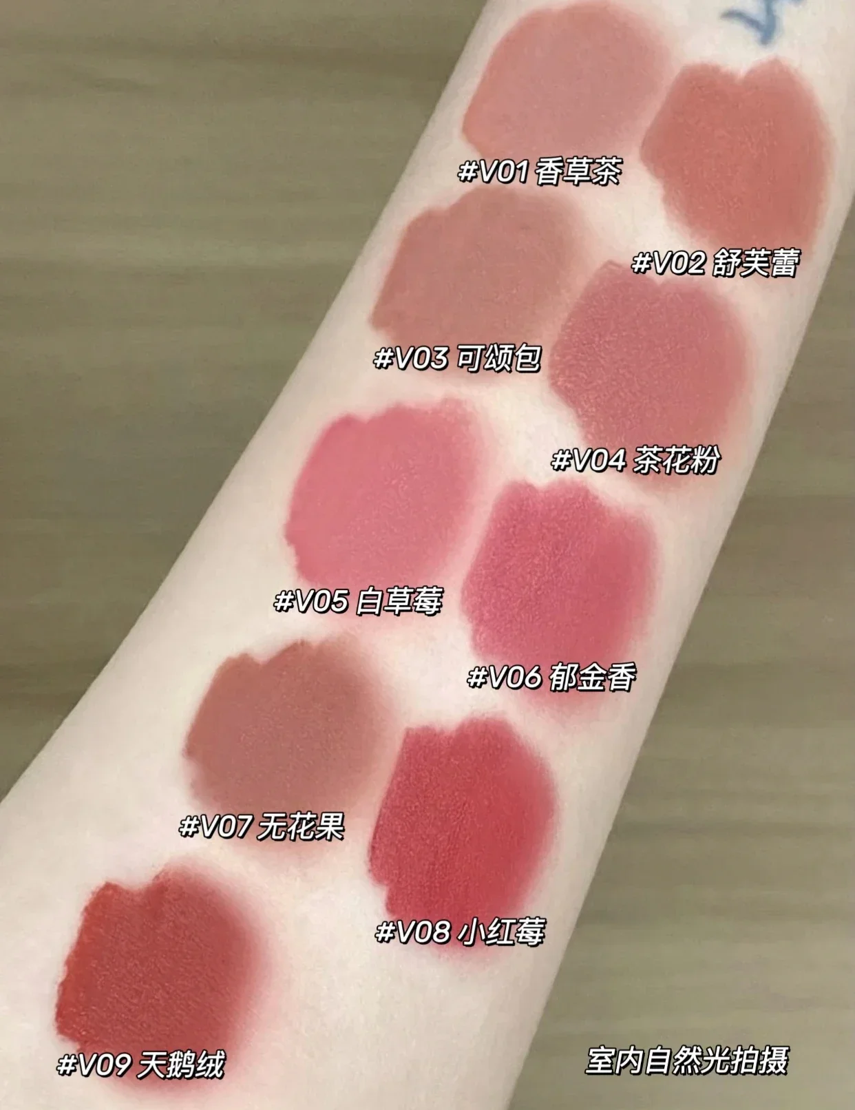 Flower Knows Strawberry Cupid Series Cake Lip Mud Velvet Matte Lip Cream Makeup