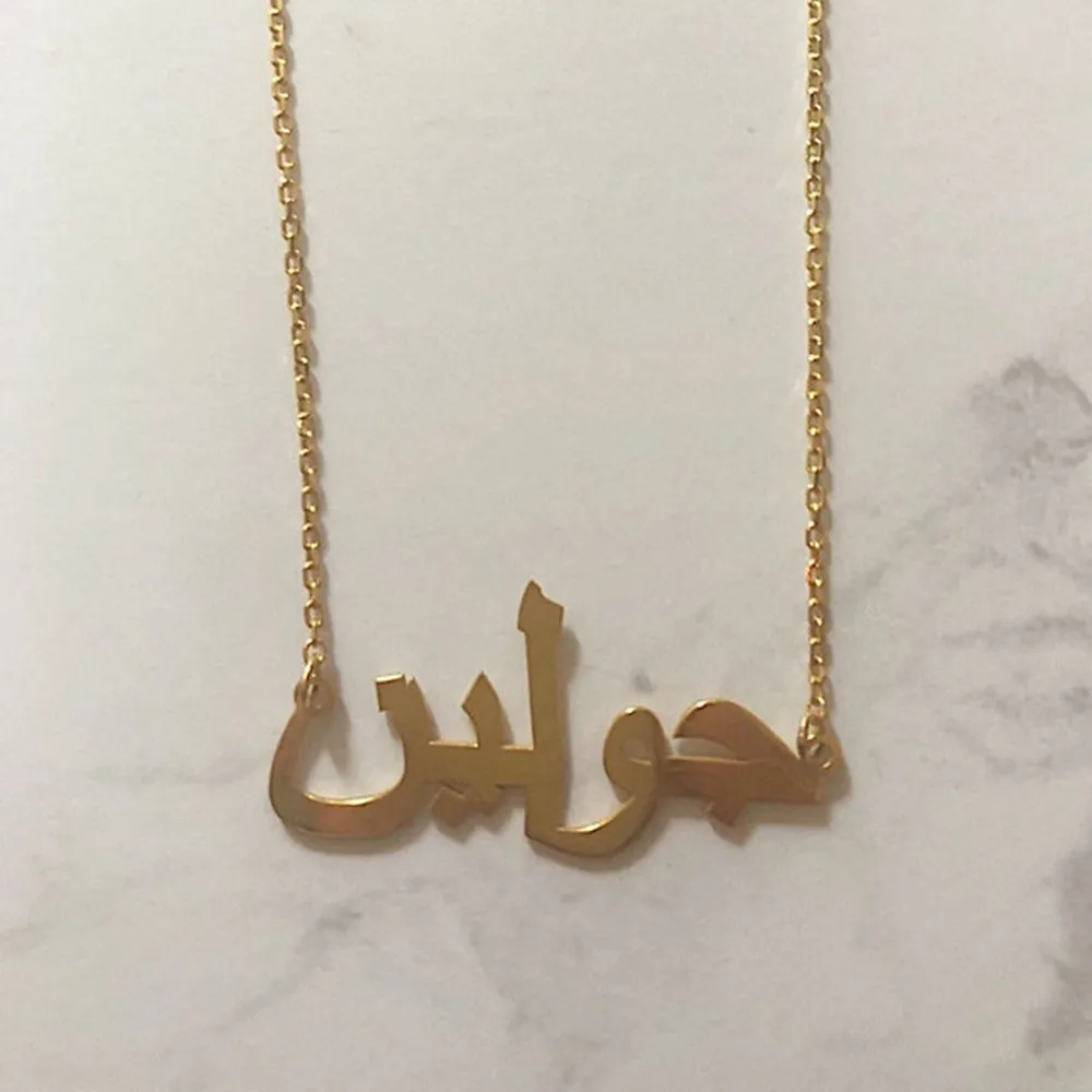 Customized Name Necklace For Women Girl Personalised Stainless Steel Jewelry Arabic Letter Necklace Choker Best Friend Gift