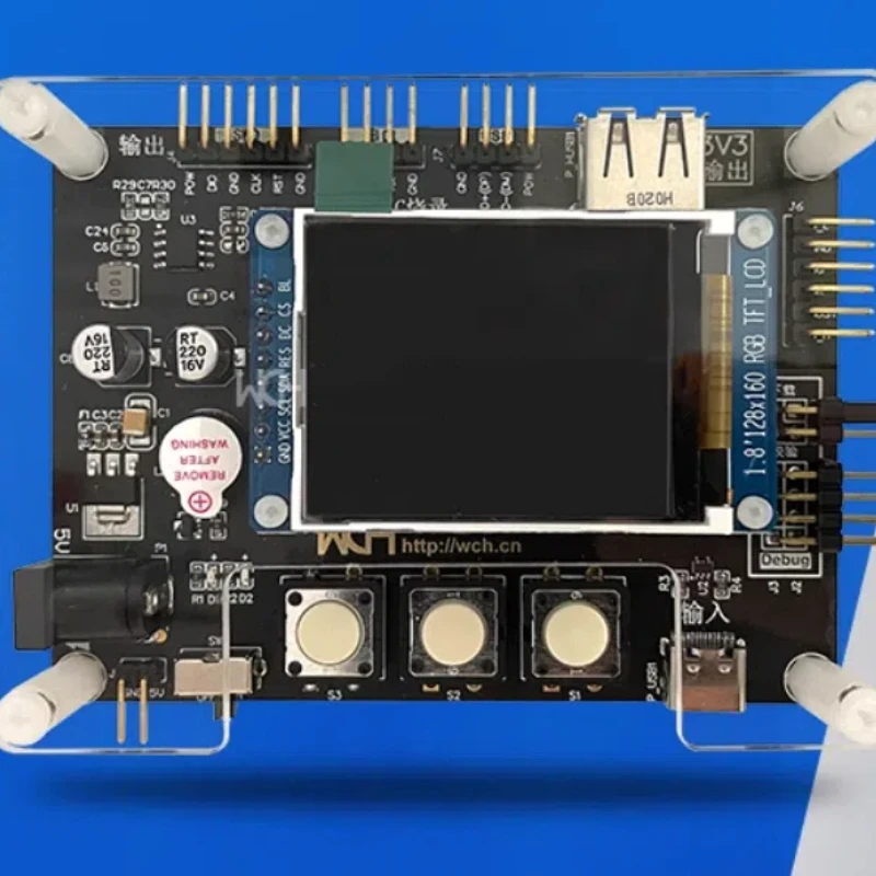 

WCH-офлайн-пальник