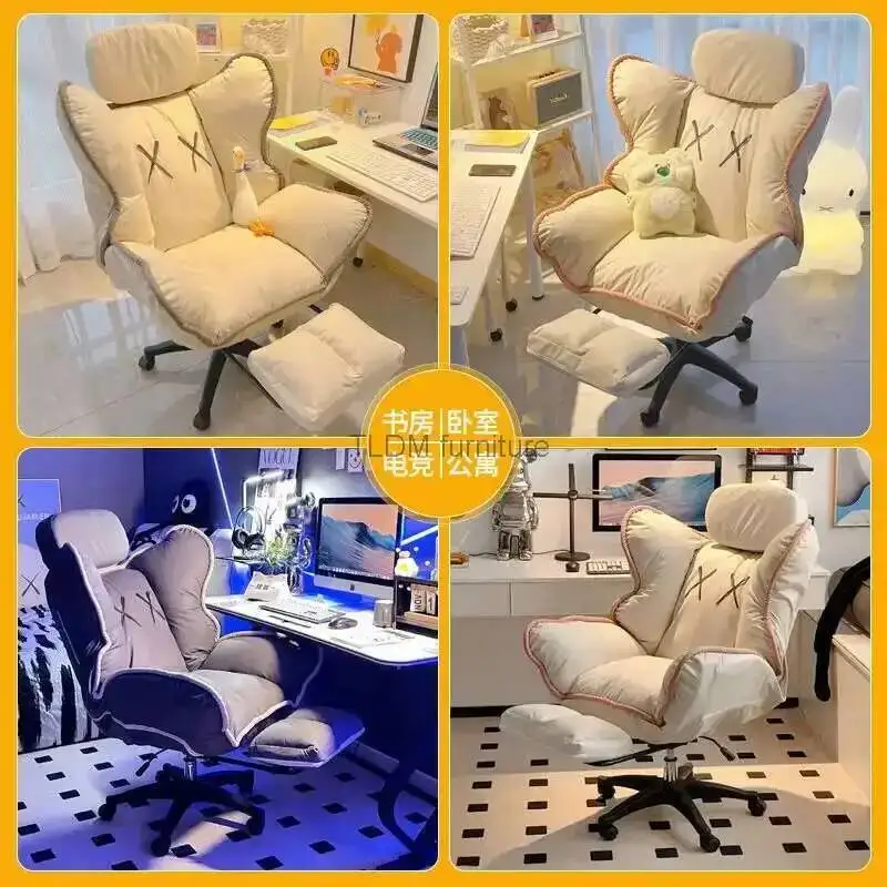 computer chair sofa chair Home lazy comfortable sedentary desk learning chair backrest casual office seat