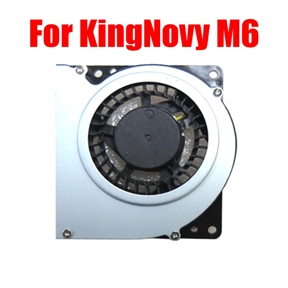 Nowy wentylator CPU Mini PC KingNovy M6 DC5V