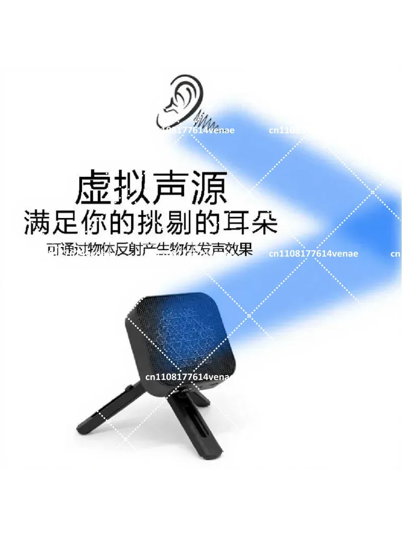 Compact Directional Speaker, Small Ultrasonic Focused Sound Speaker for Exhibition Hall