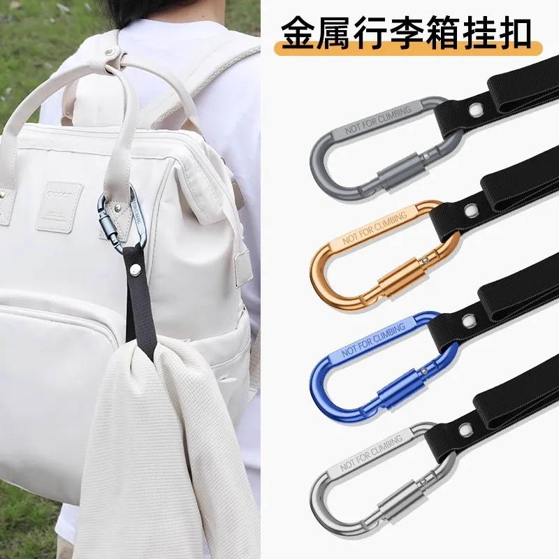 Luggage buckle anti-fall multi-functional backpack lock buckle travel suitcase external card buckle universal hook anti-lost rop