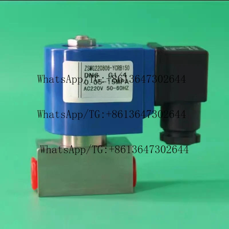 Electromagnetic valve 15MPA low power consumption high pressure small bore 6MM 2/3/4 split