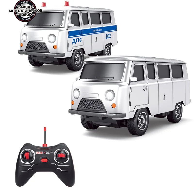 New Remote Control Car Toy Ambulance Model Children'S Toy Car Model Decoration Holiday Gift Children'S Gift Remote Control Car