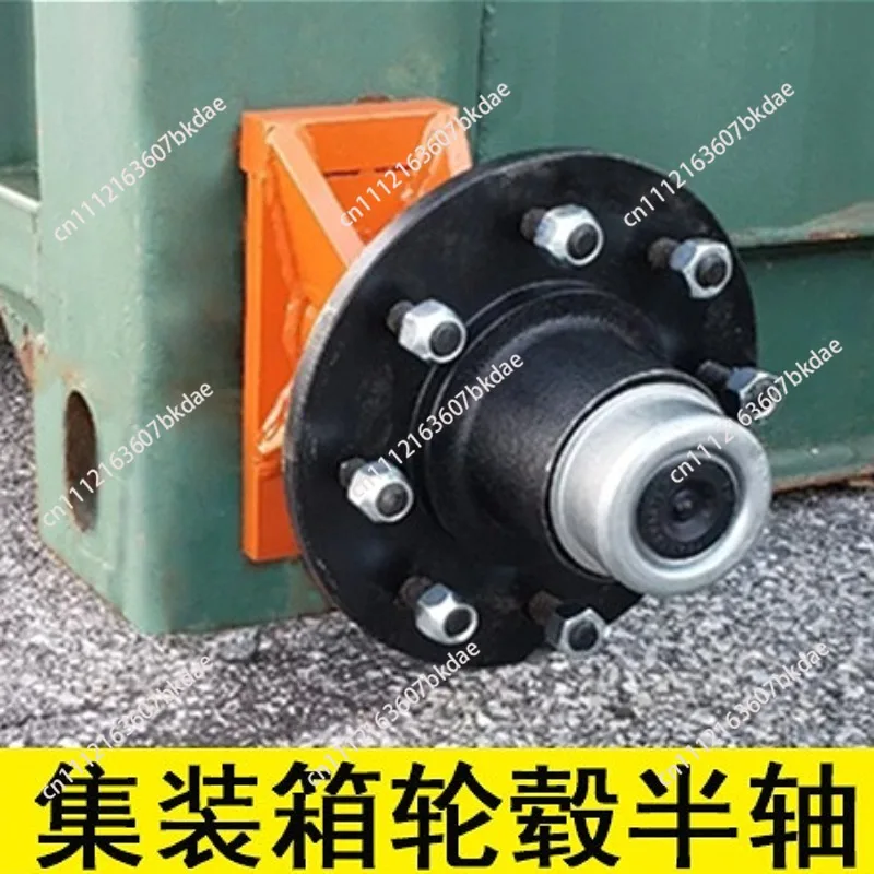 1 Piece-Container Main Shaft Kit, Container Moving Wheel Assembly, Container Wheel Hub, Heavy‑Duty Container Bearing Housing