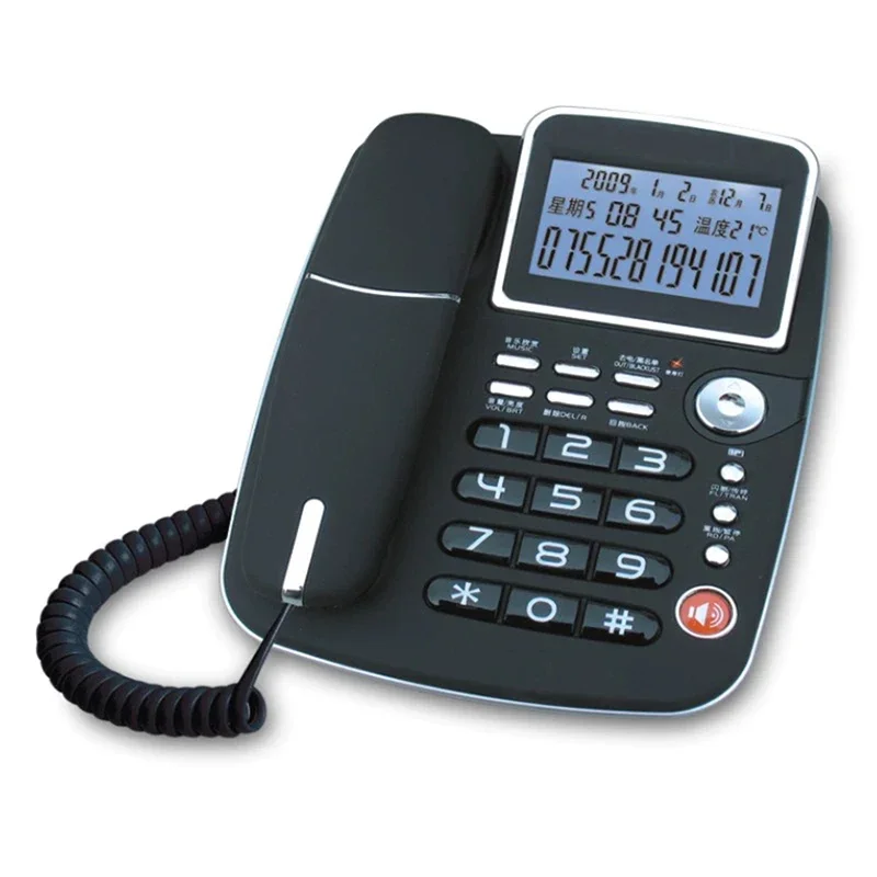 Home Corded Phone with Caller ID, Desktop Phone Landline for Elderly with Backlit Large LCD Screen, Leather Handset, Blacklist