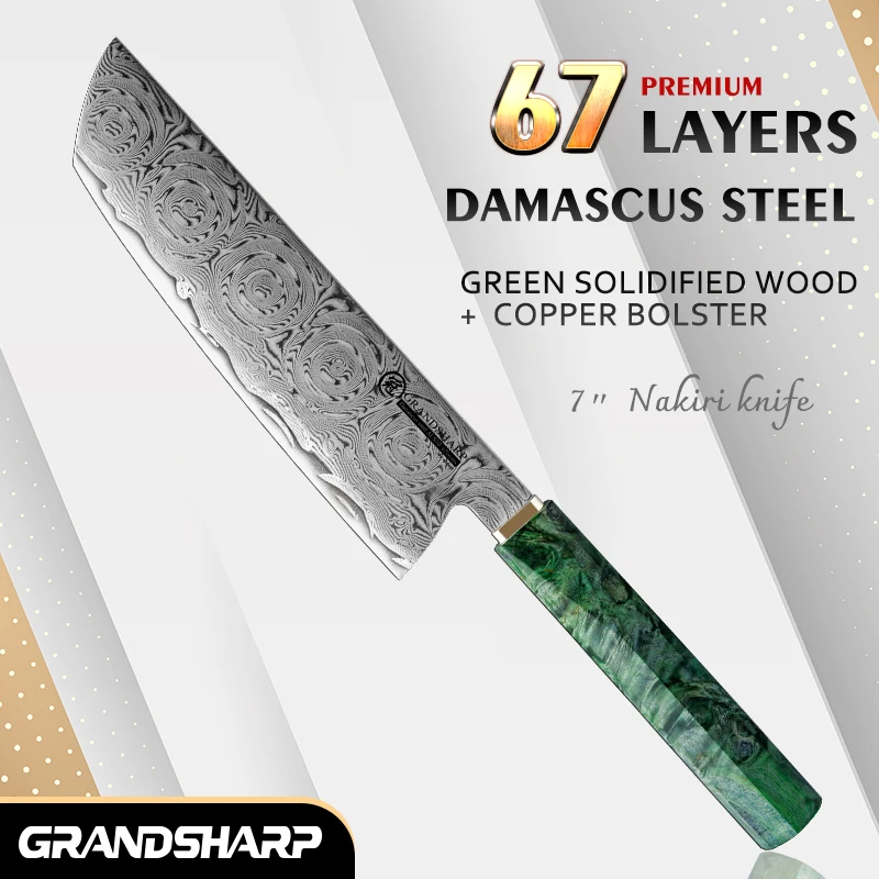 Grandsharp 5.6