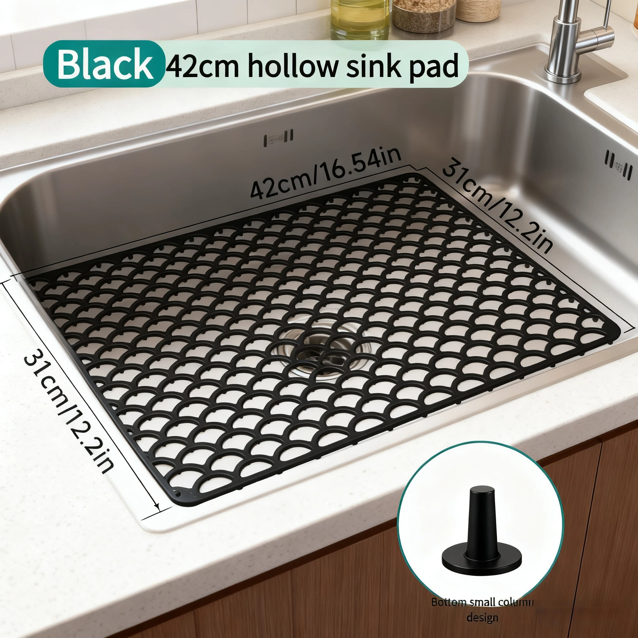 42/46CM Kitchen Silicone Sink Protective Pad - No Holes Scratch-resistant, Perforated Water-draining Thickened Drying Mat