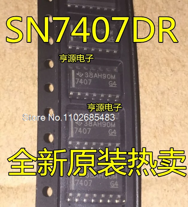 

(5PCS/LOT) 7407 SN7407DR SN7407 SOP-14 /