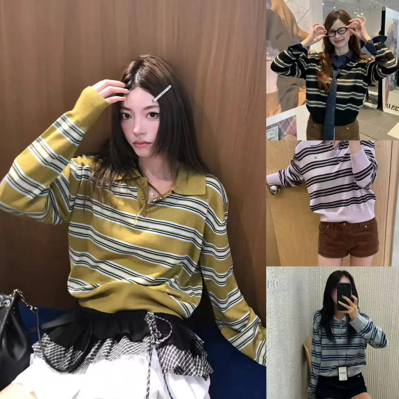 

Ретро вязаный длинный свитер Sve Ne, цветной полосатый свободный повседневный винтажный женский осенний топ, трикотаж Quali