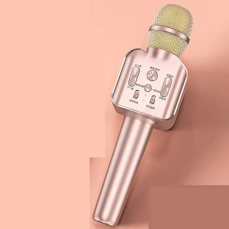 

K-song microphone, integrated stereo, microphone