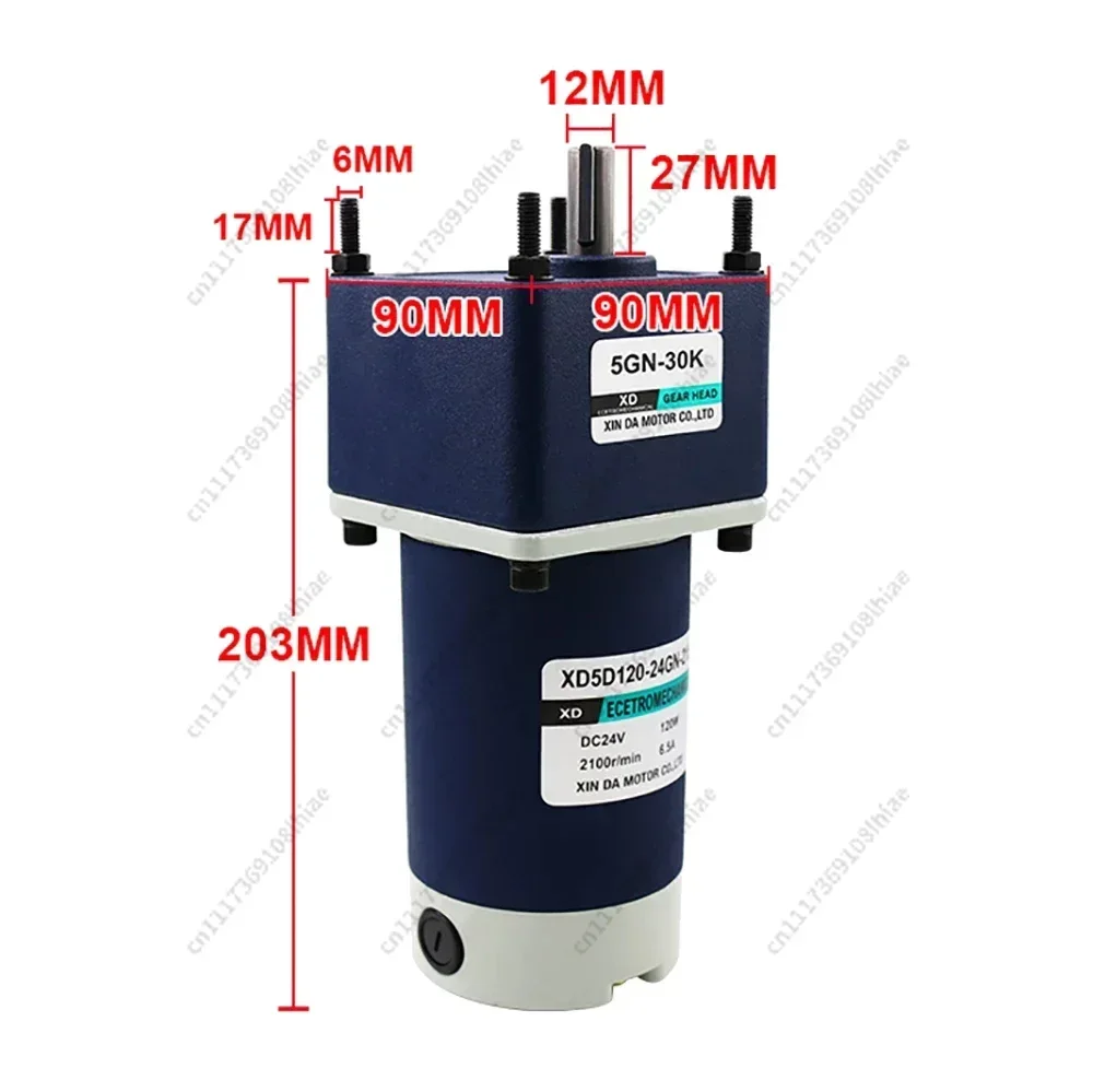 120W DC Gear Motor Mini High Torque Gearbox Worm Gear Reducer DIY High-Power Geared Motor 12V/24V With Bracket BB
