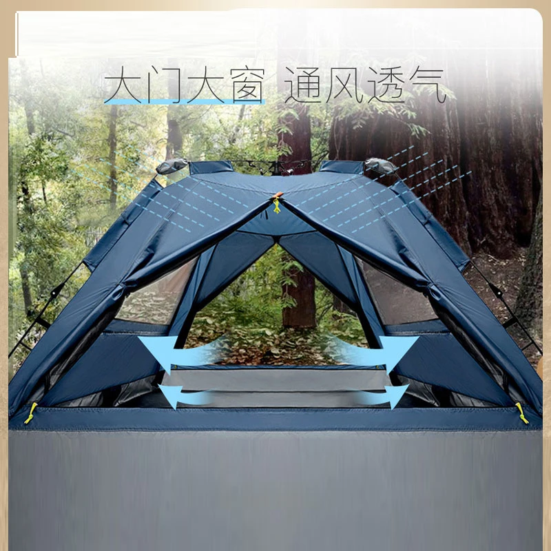 

Strict selection of tents Outdoor Camping portable folding fully automatic Park Camping Equipment rain proof and sun protection