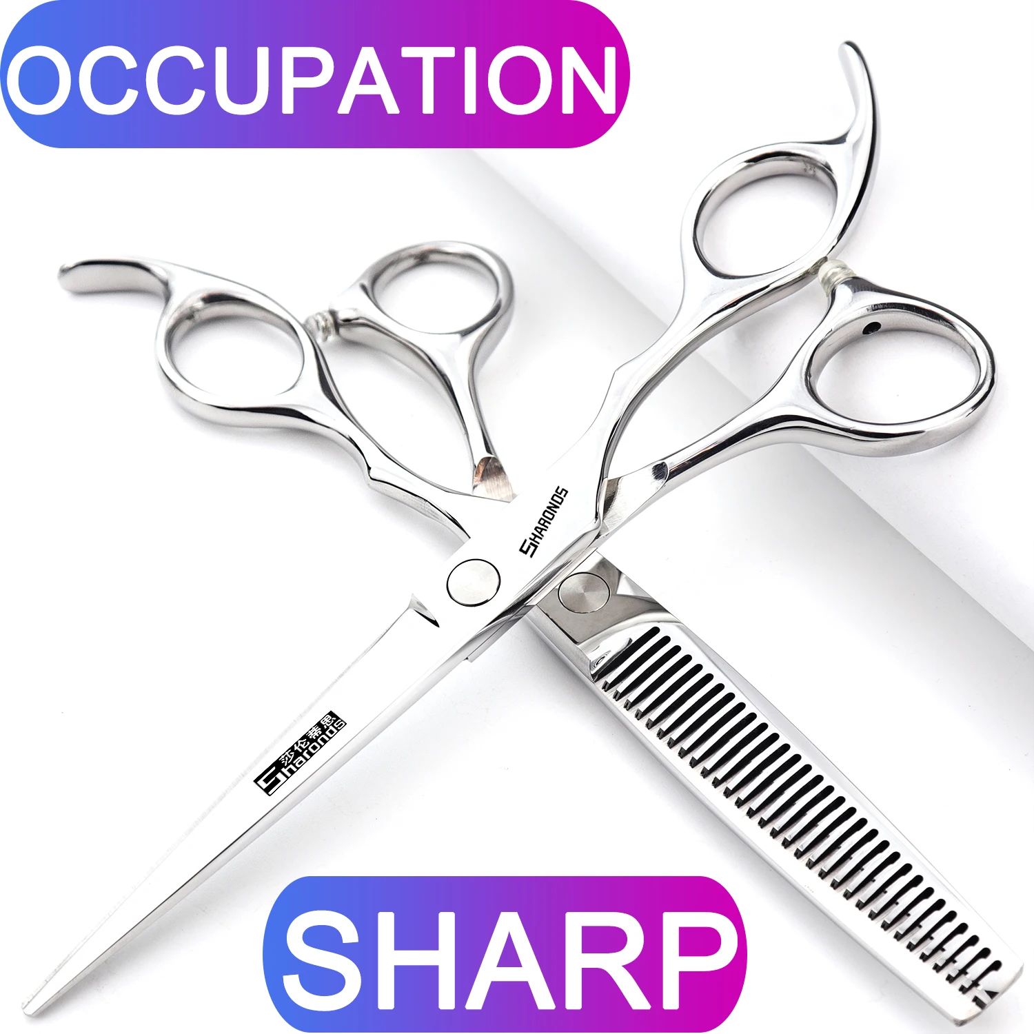 

6/6.5 Inch Professional Hairstylist Hair Clipper Set 440C Japanese Steel Hairdressers Dedicated Shears Hair Scissors