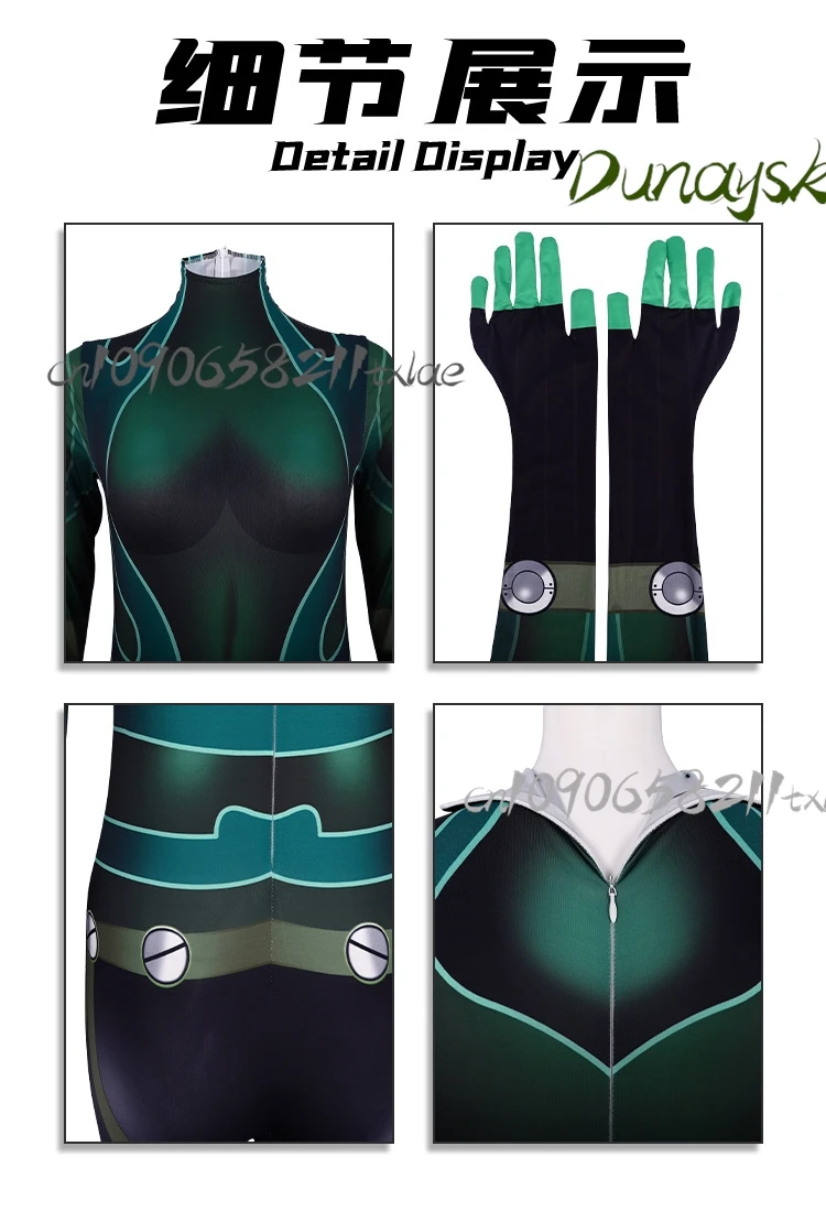 Navi Futaba Sakura Cosplay Costume - Anime Bodysuit with Wig & Gloves for Halloween/Convention Phantom Thieves Navigator Ver.