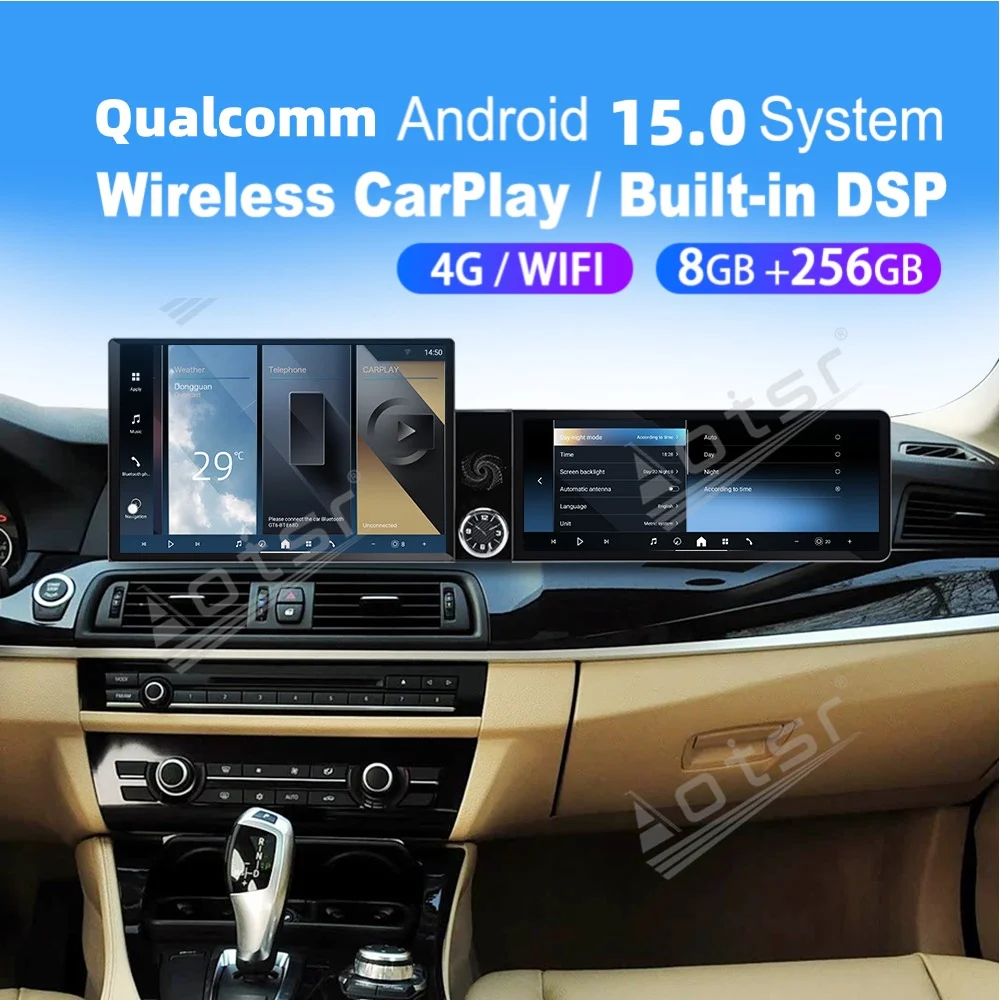 25.4“ Android Screen For BMW 5 Series 2010~2017 Car Multimedia Automotive Carplay Auto GPS Navigation Car Radio Stereo Head Unit