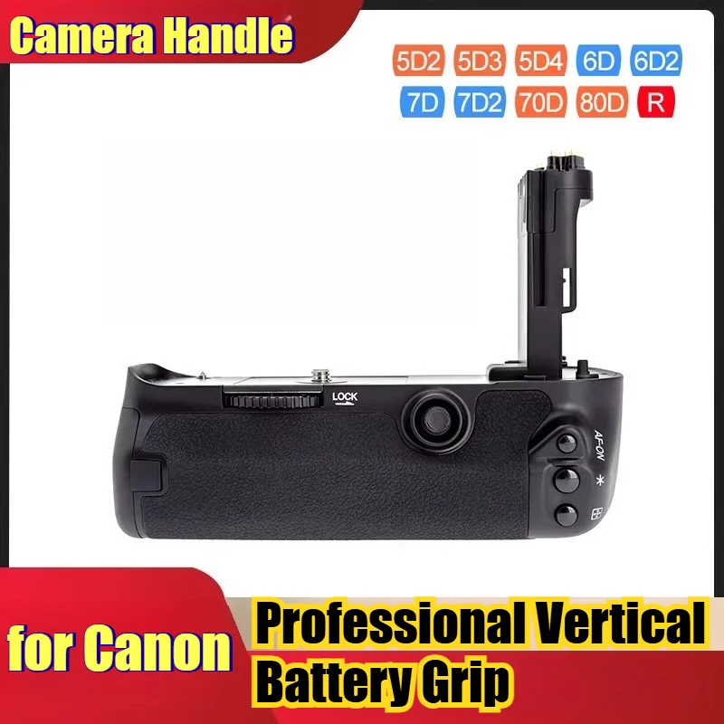 Professional Vertic…