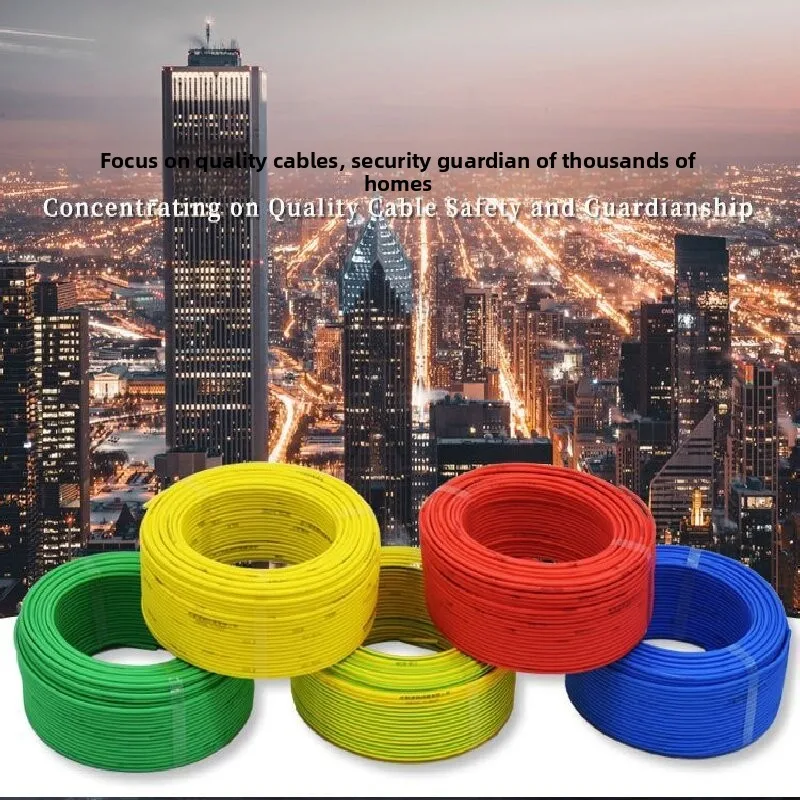 

Низкодымный, безгалогенный, огнестойкий и огнестойкий медный провод 14AWG2.5мм WDZN-BYJ 100M