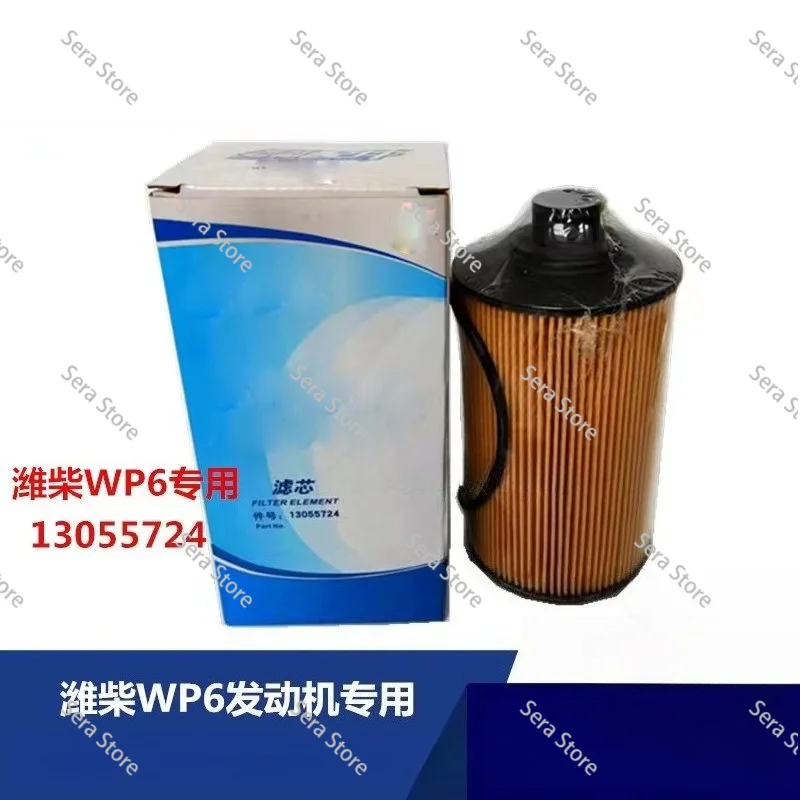 For Weichai 13055724 WP6 Engine Oil Filter