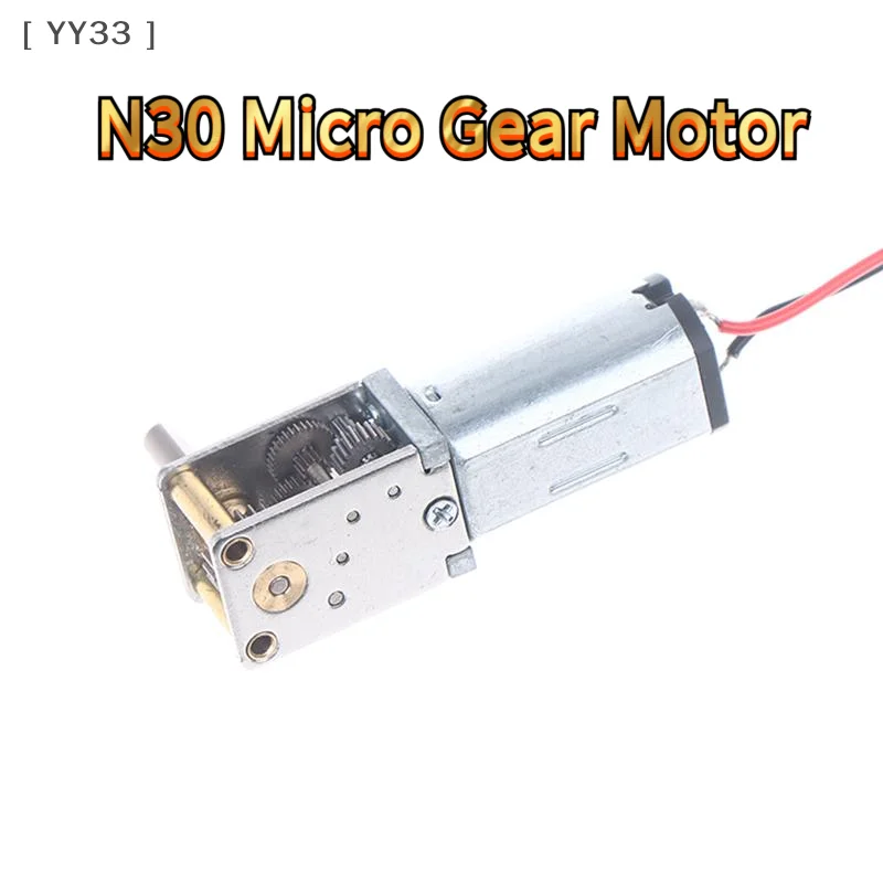 محرك تخفيض تروس الدودة الصغيرة N30، تيار مستمر 3-6 فولت، طاقة منخفضة 42 مللي أمبير، 10 دورة في الدقيقة، للسيارة الذكية، مشاريع Robot DIY [YY33].