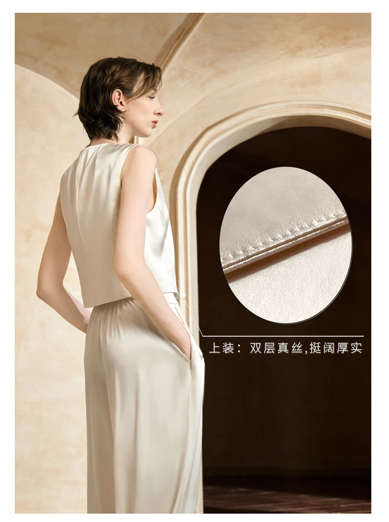 高級マルベリーシルク レディース セット シャンパンカラー シルク 100% チョッキ パンツ 2 枚 ホリデー カジュアル リラックス コンフォート セット