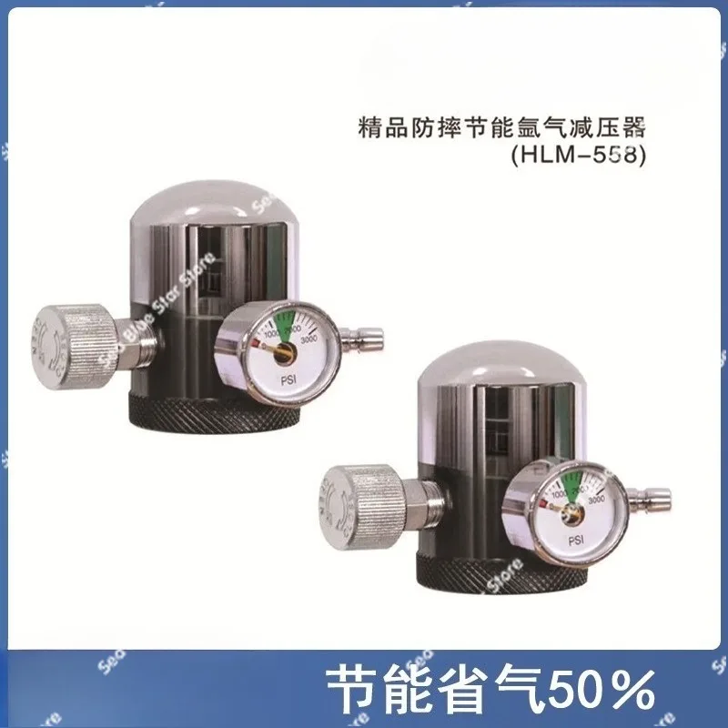 Argon arc welding pressure reducing valve saves gas 50% high quality pressure gauge anti-drop 558 argon meter pressure