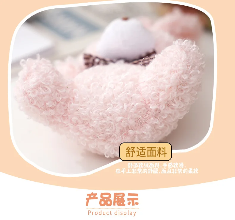 10cm Soft Stuffed rabbit Plush Toys Mini Bow-tie sitting bunny Dolls Small Gift for Party Wedding Keychain Pendant Teddy Doll