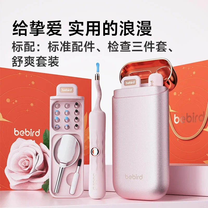 bebird Hummingbird Smart Visual Ear Spoon with Storage Clip Tweezers Spoon Spoon Removal Artifact Tool Set
