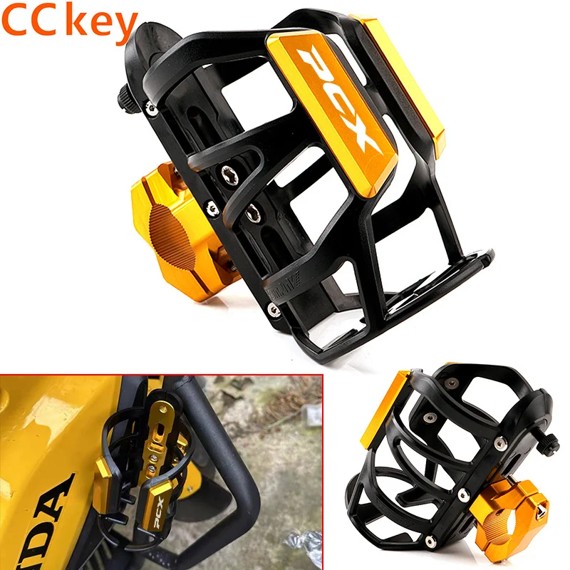

For PCX 125 PCX125 PCX 150 PCX150 PCX 160 PCX160 Accessorie Motorbike Beverage Water Bottle Drink Cup Holder