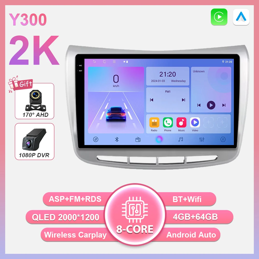 Android 16 Carplay autoradio voor Lancia Delta 2009 - 2019 GPS navigatie stereo auto multimediaspeler 5G Wifi 2k scherm BT DSP