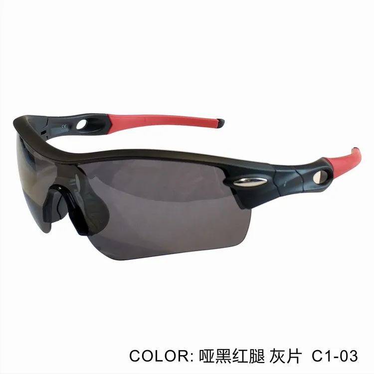 Polarized outdoor cycling sports sunglasses European and American one-piece windproof dazzling sunglasses TR90 ultra light UV re