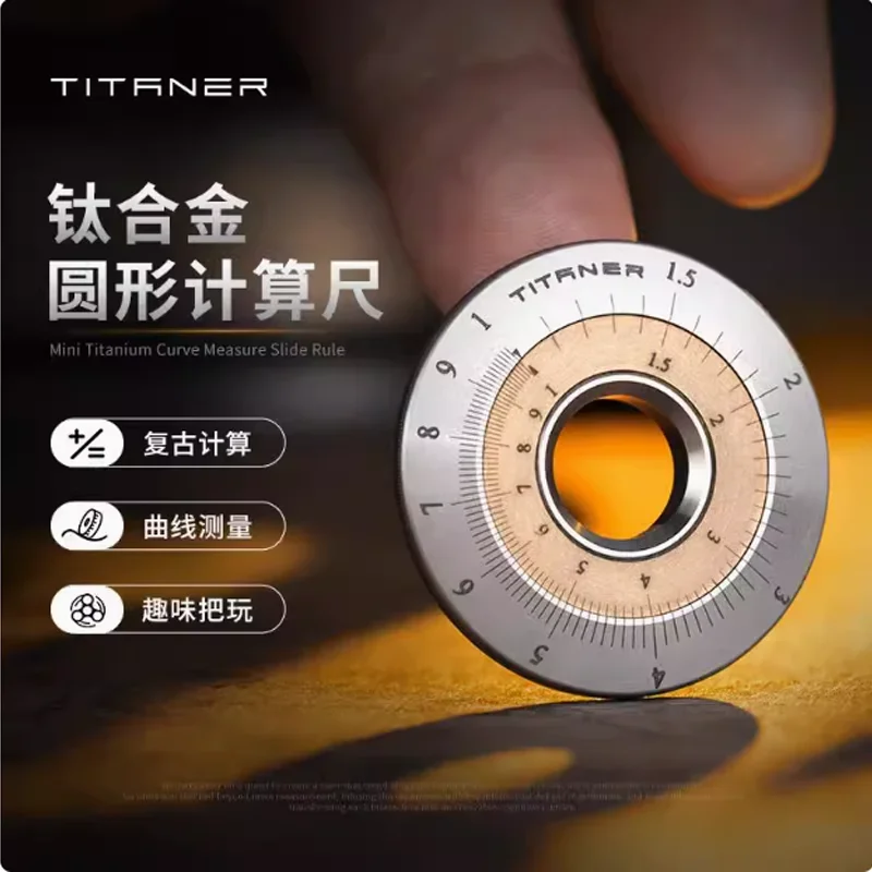 TITANER Titanium Alloy Circular Logarithmic Calculation Ruler Circular Ruler EDC Decompression Toy Pop Fidget Coin