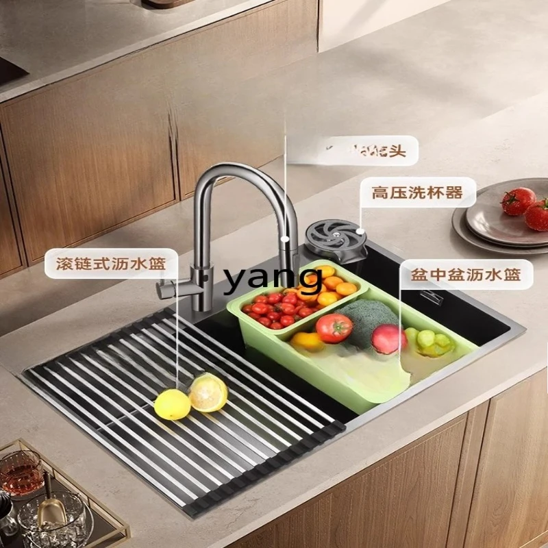 LMM304 Stainless Steel Intelligent Multifunctional Sink Large Single Slot Nano Embossed Household