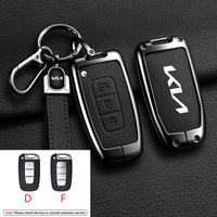 Zinc Alloy Car Key Cover Case Protector Fob For Kia Forte Rio 3 K2 K3 K5 Sportage Optima Forte 3 4 Buttons Car Key Case Cover