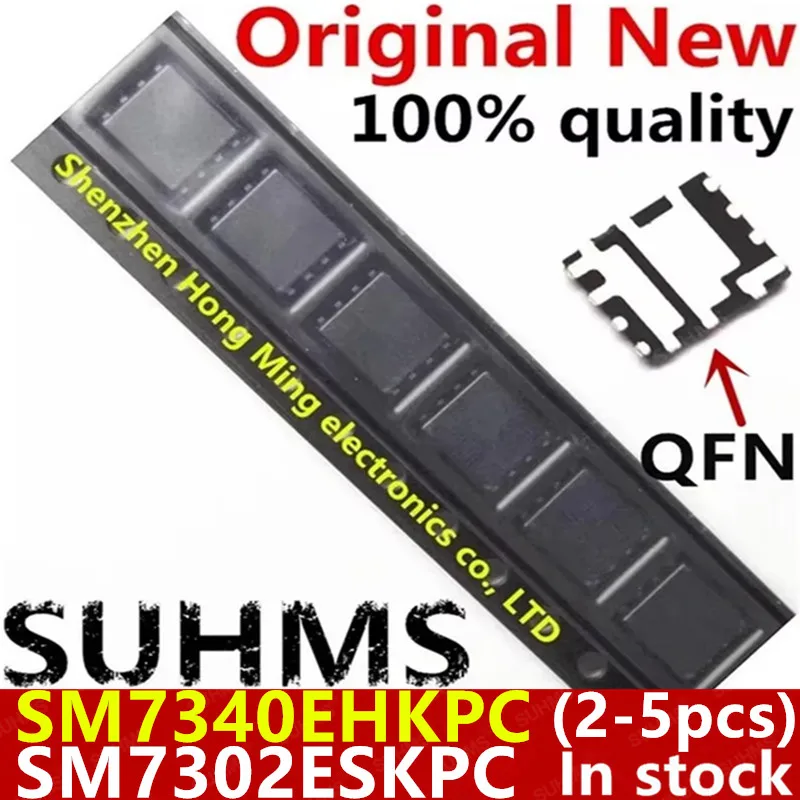 (2-5piece) New SM7340EHKPC-TRG SM7340EHKPC SM7340EHKP SM7340EH 7340EH SM7302 SM7302ESKPC SM7302ESKPC-TRG QFN-8