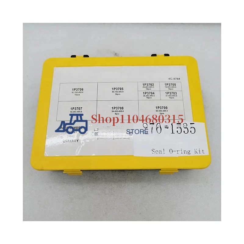 قطع غيار ماكينات البناء لمجموعة ختم الآلات O Ring Box 270-1535
