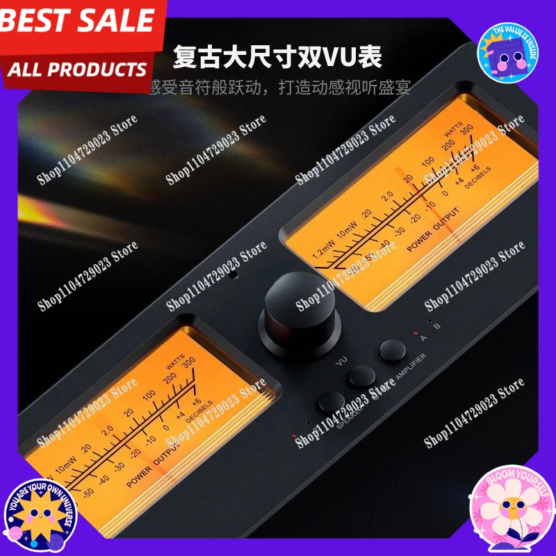 Manufacturer's hot-selling LC30 power amplifier speaker selection switcher audio splitter 2 in 2 out VU table