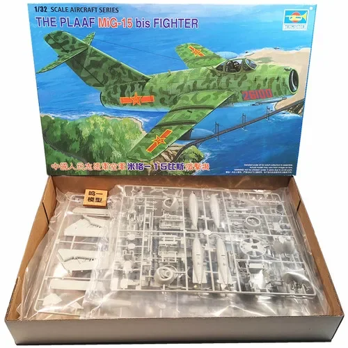 Variant: 02204