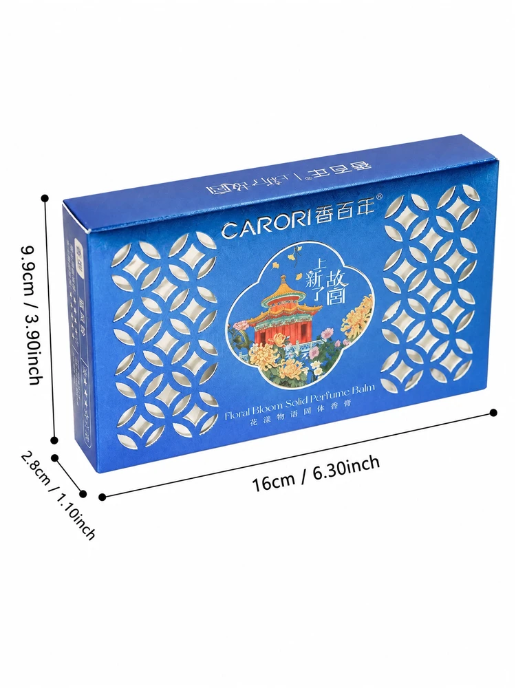 Home Fragrance Co - CARORI Nieuw model geurverwijderende geurparfum, Blossom
